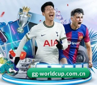 世界杯 APP